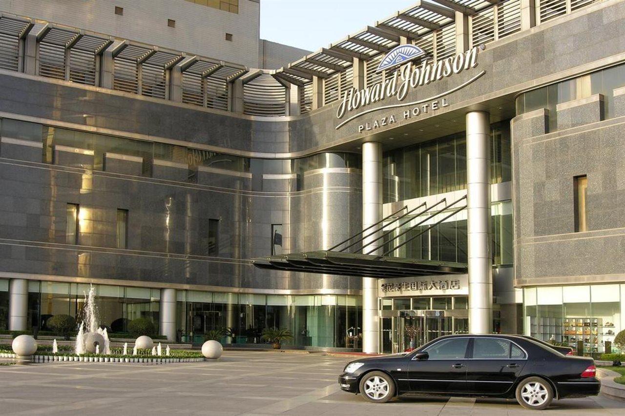 Howard Johnson Ginwa Plaza Hotel Xi'an  Exteriör bild